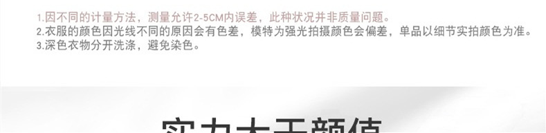 IMG_4169(20210828-211952)_副本2.