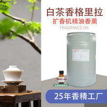 �ײ�ζ�㾫��ˮ��Ƭ܇�d��޹���Ǽ��Ƶ������ջ��ײ������������