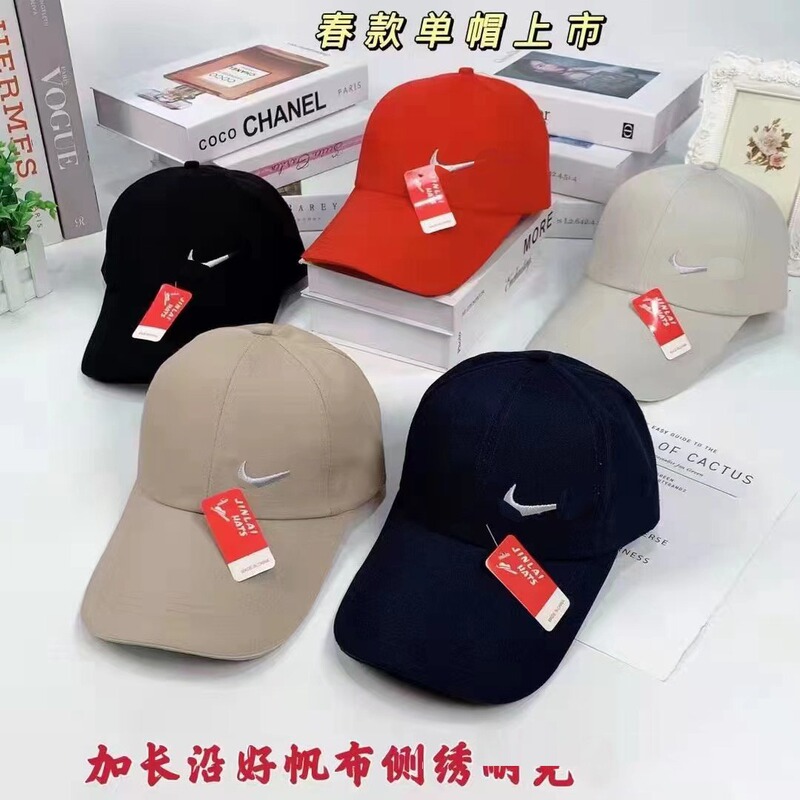 キャンバス野球帽男延長つば刺繍帽子サンドイッチ日よけ日焼け止め帽子アウトドア釣りハンチング帽子女|undefined