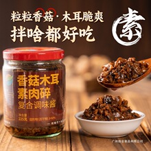 �R����ʳ�㹽ľ���������Ҽ����{ζ�u�ϳ��˰�����W����ʳʳƷ