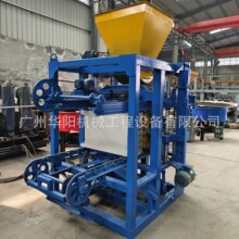 4-26����������u�CCement Block Maker CMU Block Machine