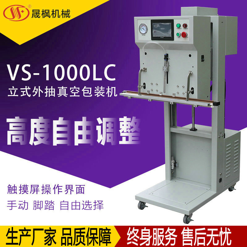 ��������ʽ�����մ����  ��Բ����շ�ڻ� ��Բ��հ�װ��