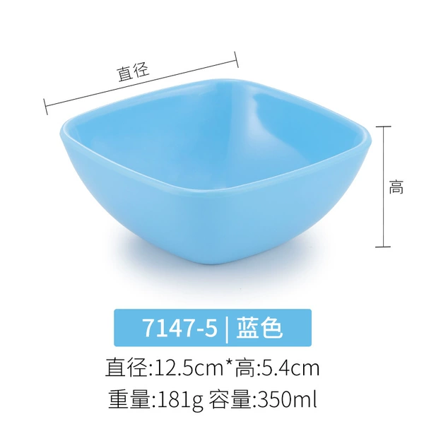 7147-5 Blue