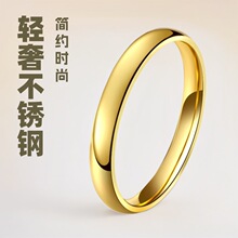 �羳���P䓽�ָ��ʿ���ԈA��3mm�W��ʳָ��r����Hβ��ָ�h���l