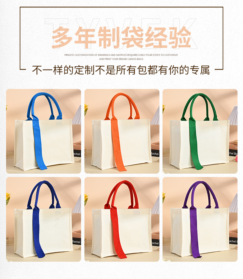 详情页1