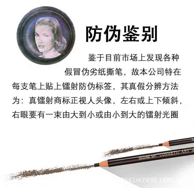 微信图片_20210614005338