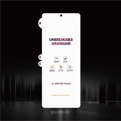 Suitable for Huawei folding screen P50 Pocket mobile phone film King Kong invisible HD film frosted protective soft film