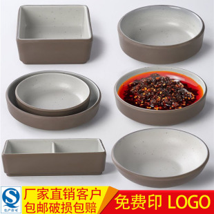 ��ʽ�´�ζ����偵�պ���{���u���{ζ�u��С�������ô׵�պ���ϵ�