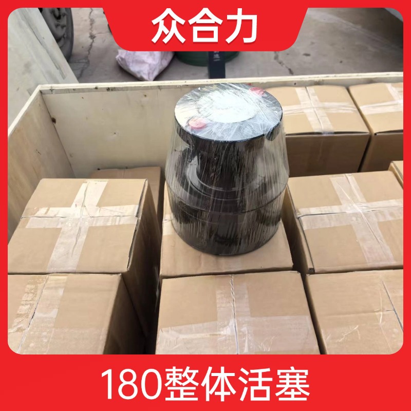 SCHWIGN�ó�������180 �� 200�� 230 10061781 10043827 10043828