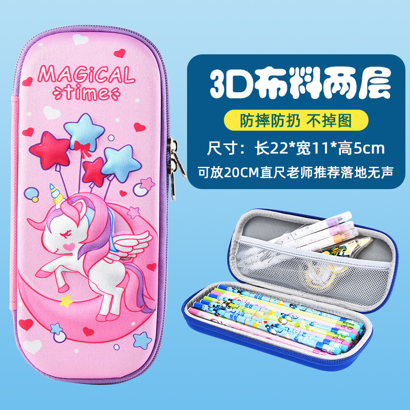 Uimé caja de papelería para niños caja de papelería 3D ancla estudiante de escuela primaria caja de lápices de EVA de dibujos animados caja de lápices tridimensional resistente a la caída