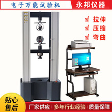 زԇC,WDW-20EfԇC,⠝fԇC