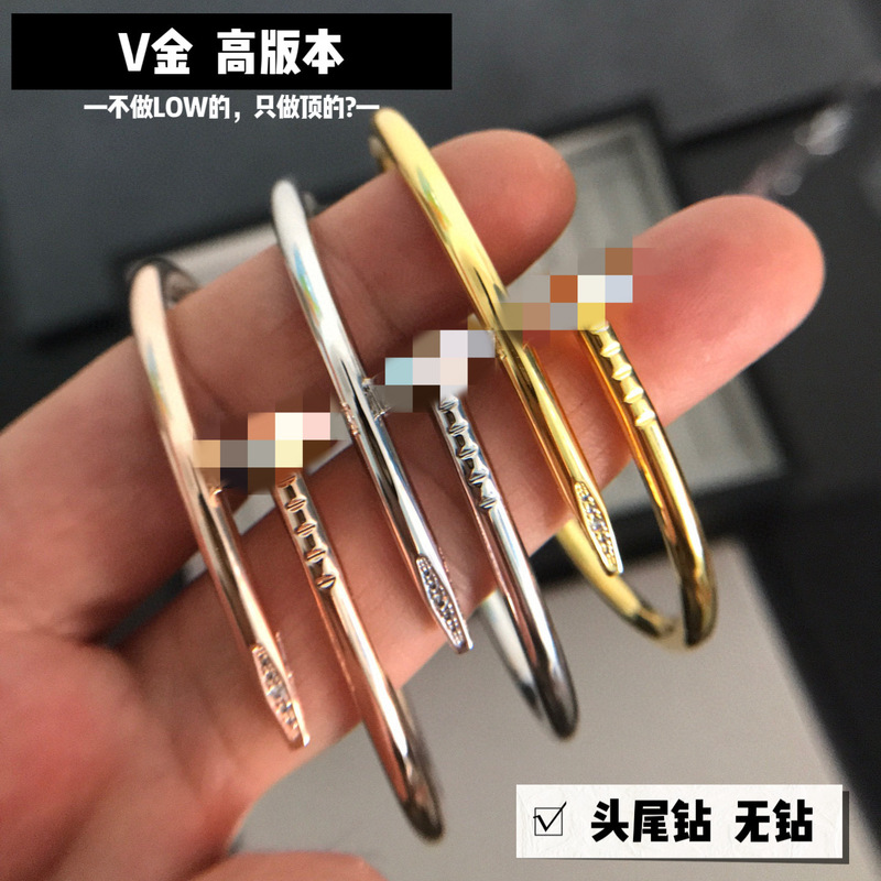High-Quality Titanium Steel Plated with 18K Thick Rose Gold, Nail-Shaped Bracelet with Diamonds on the Ends, Non-Fading, Exquisite Craftsmanship, Couple's Bracelet