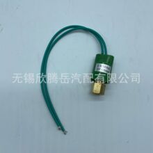 ���������� 12-00299-07�_�P�m���Carrier�_��ϵ�����܇�C�M