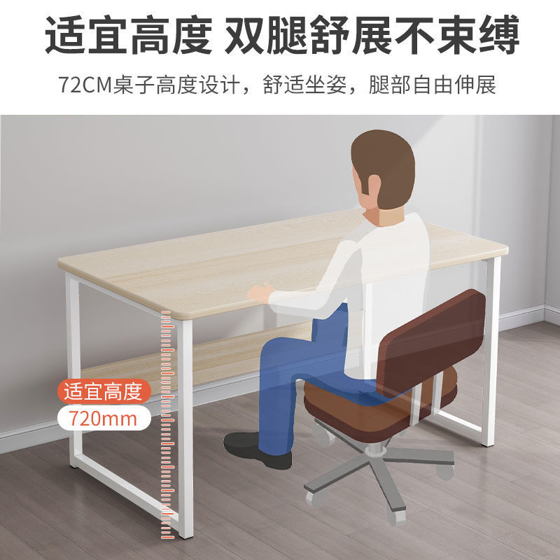 Escritorio blanco grande y sencillo para uso doméstico, escritorio para estudiantes, escritorio para computadora de escritorio para casas de alquiler, escritorio de oficina.