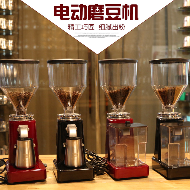 MF-10 咖啡豆研磨机 家用小型手动研磨机 不锈钢电动研磨机磨豆机