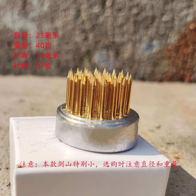 Jianshan arreglo floral japonés base del recipiente japonés Jianshan arreglo floral artefacto aguja montaña Zen arreglo floral flor camino herramienta floral