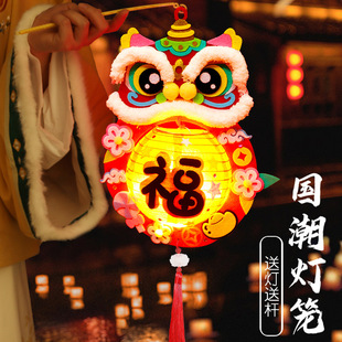 ���繝���\�������ӿ�ͨ��ͯ�������l����l��ʟ��ֹ�diy���ϰ�