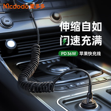 �����pd���ɔ������m���O��14�֙CPD��侀iPhone13���늾�36W