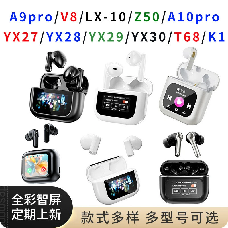 Наушники Pro, Bluetooth, A9, сенсорный экран