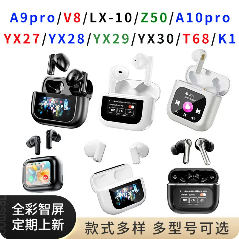 Наушники Pro, Bluetooth, A9, сенсорный экран