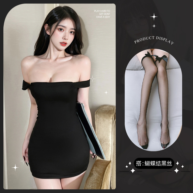 Black hip skirt + butterfly stockings