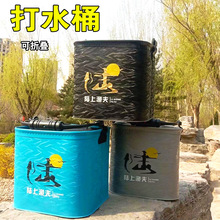 ��ˮͰ���ۯBEVA��~���~Ͱ�O����Ʒ����ʽ�ӾW��y͸��һ�w�~Ͱ