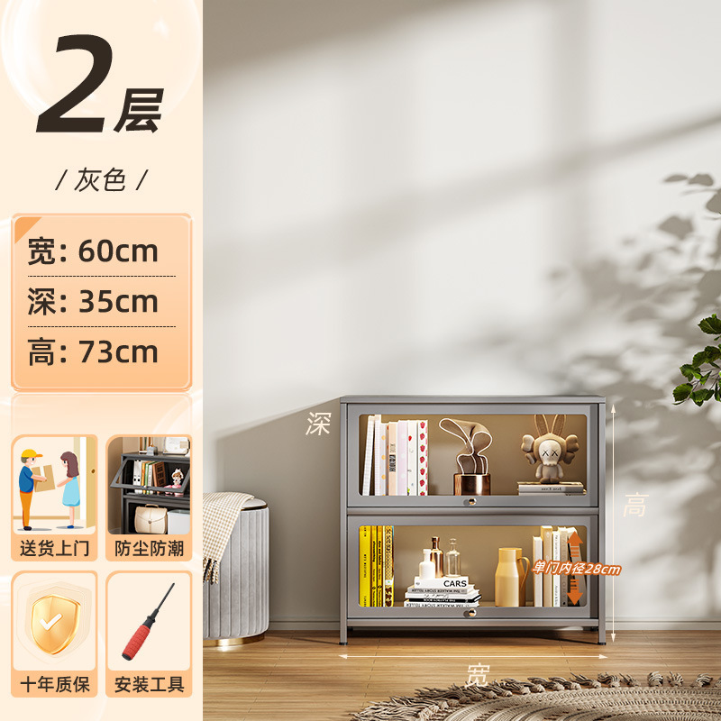 钢制书柜玻璃手办展示柜防尘储物柜多巴胺儿童书架多层落地收纳柜|undefined