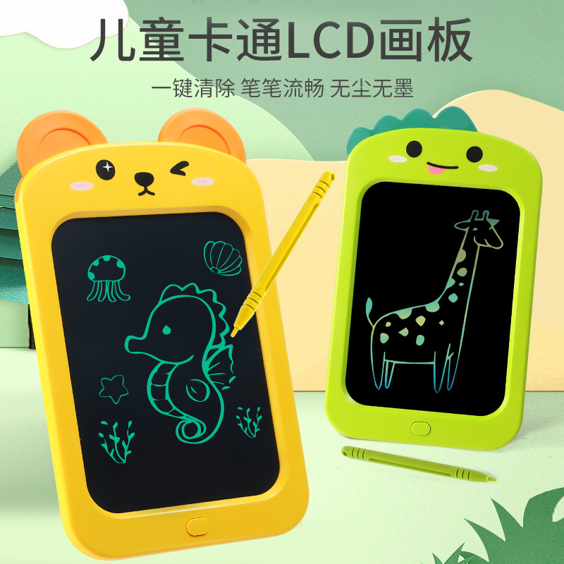 Transfronterizos venta caliente tablero de escritura LCD niño tablero de dibujo magnético LCD tablero de escritura electrónico tablero de graffiti tablero de dibujo