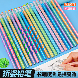 ����C�������U�P�W�����۷�����ɫ��ͯ���־������ǗUHB�U�P���l