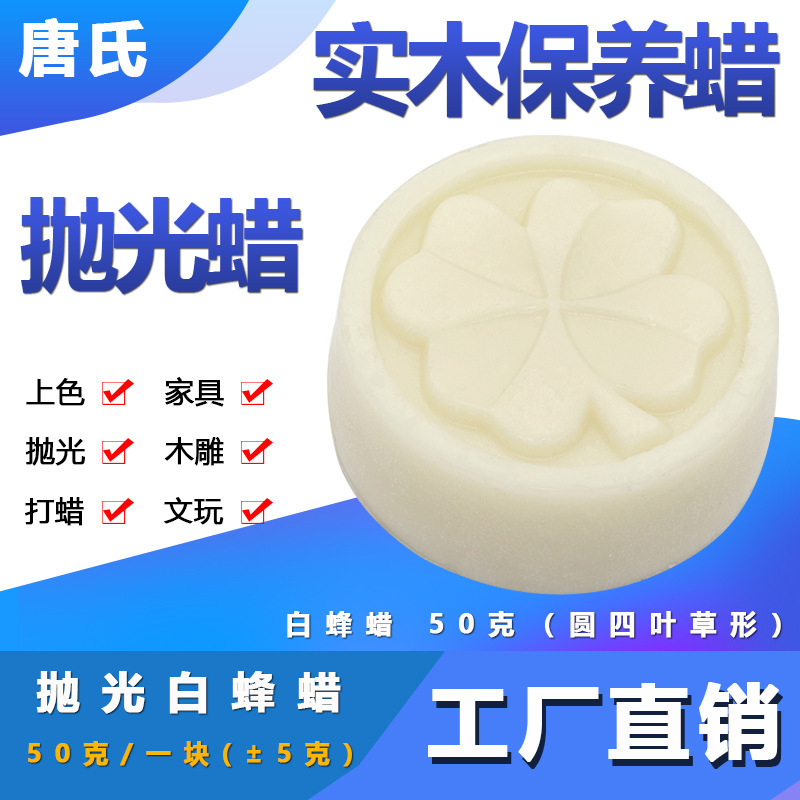 ��Ϟ�׷�Ϟ�^��Ϟ�����ִ��tľ�Ҿߵذ咁��Ϟ50��/�K