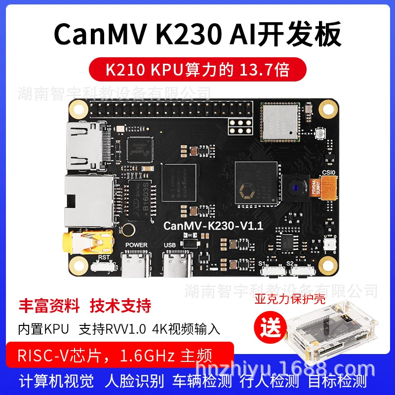 Разработка плата Canmv K230, K230 AI быстрого развития, компьютер визуальный ИИ, RISC-V