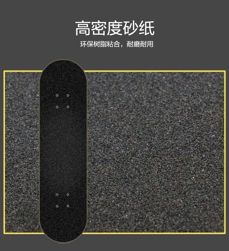 热转印凹版_18.jpg