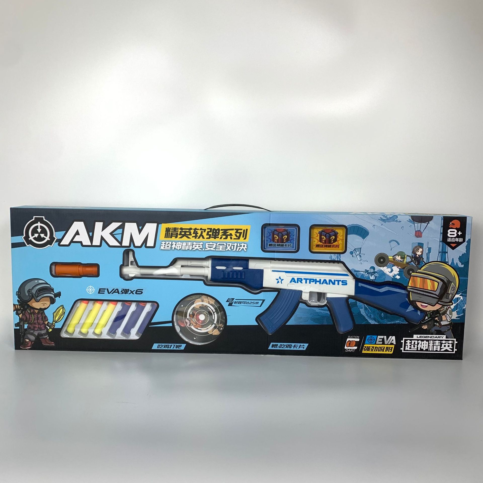 微信图片_20220409184205