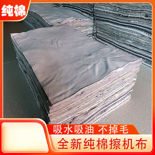 ����Ĩ�����I���C����ɫ�鲼�޲���ˮ���Ͳ���ë�����Ʋ��ϲ�