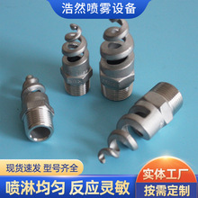 ���P��������쇊�^���P䓽��س��mÓ��Ó�����^��ϴ���m���·���