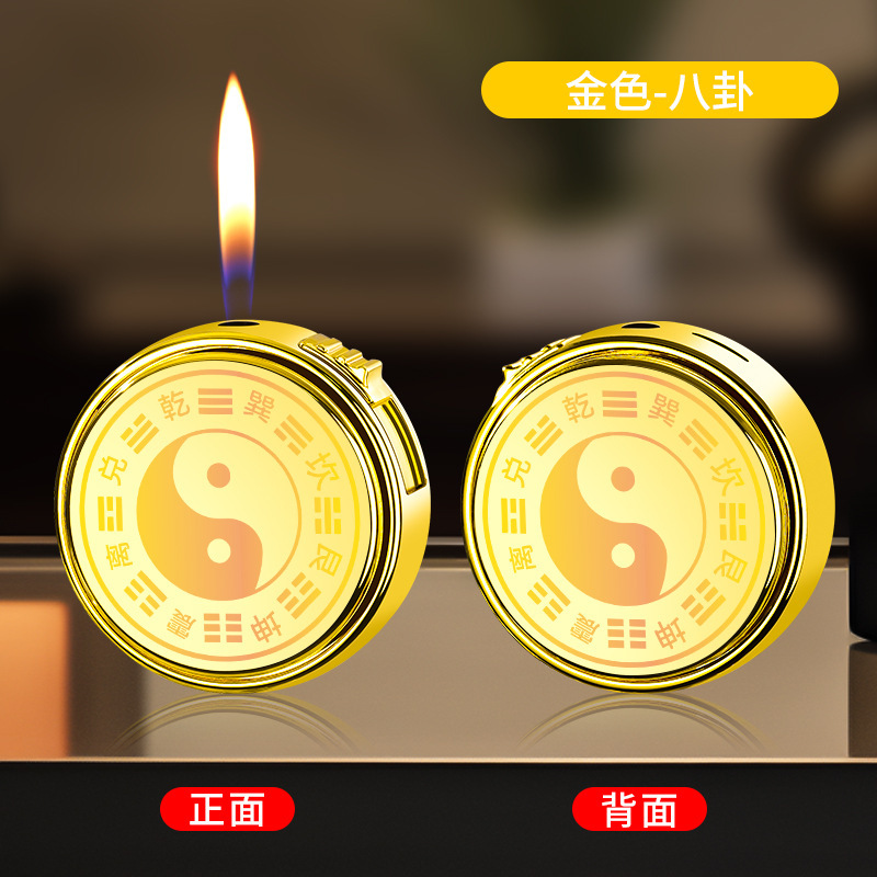 振音網紅創意解凍回転ジャイロライターは大金を儲けます。|undefined