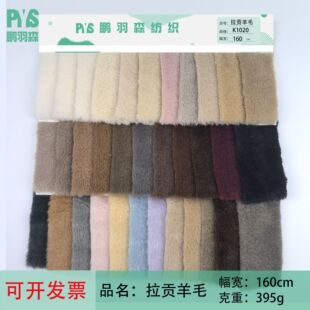10mm��ؕ��ë ����ë�q�L��������q ���b���ë�q�q����