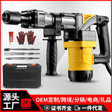 ���������Ͳ���N���鹤�I���堝�򾀲ۻ�����110V/220V�羳