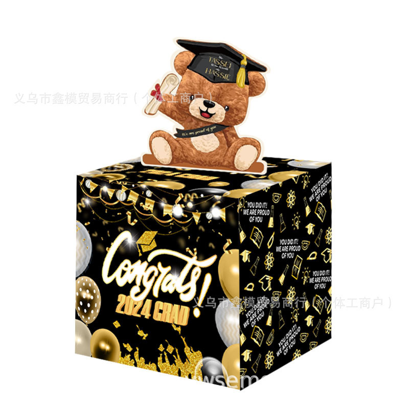 36 졸업시즌 흑곰