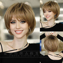 Wish eybeQwٰlɫٰlȫ^ךW̾lShort Wig