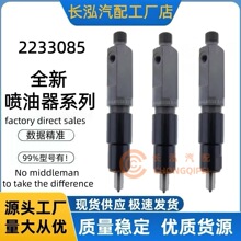 KBAL65S13���͇�����2233085���ͱ��m��춵����İl�әC0432291753