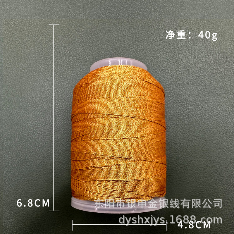 微信图片_20230902162327_12