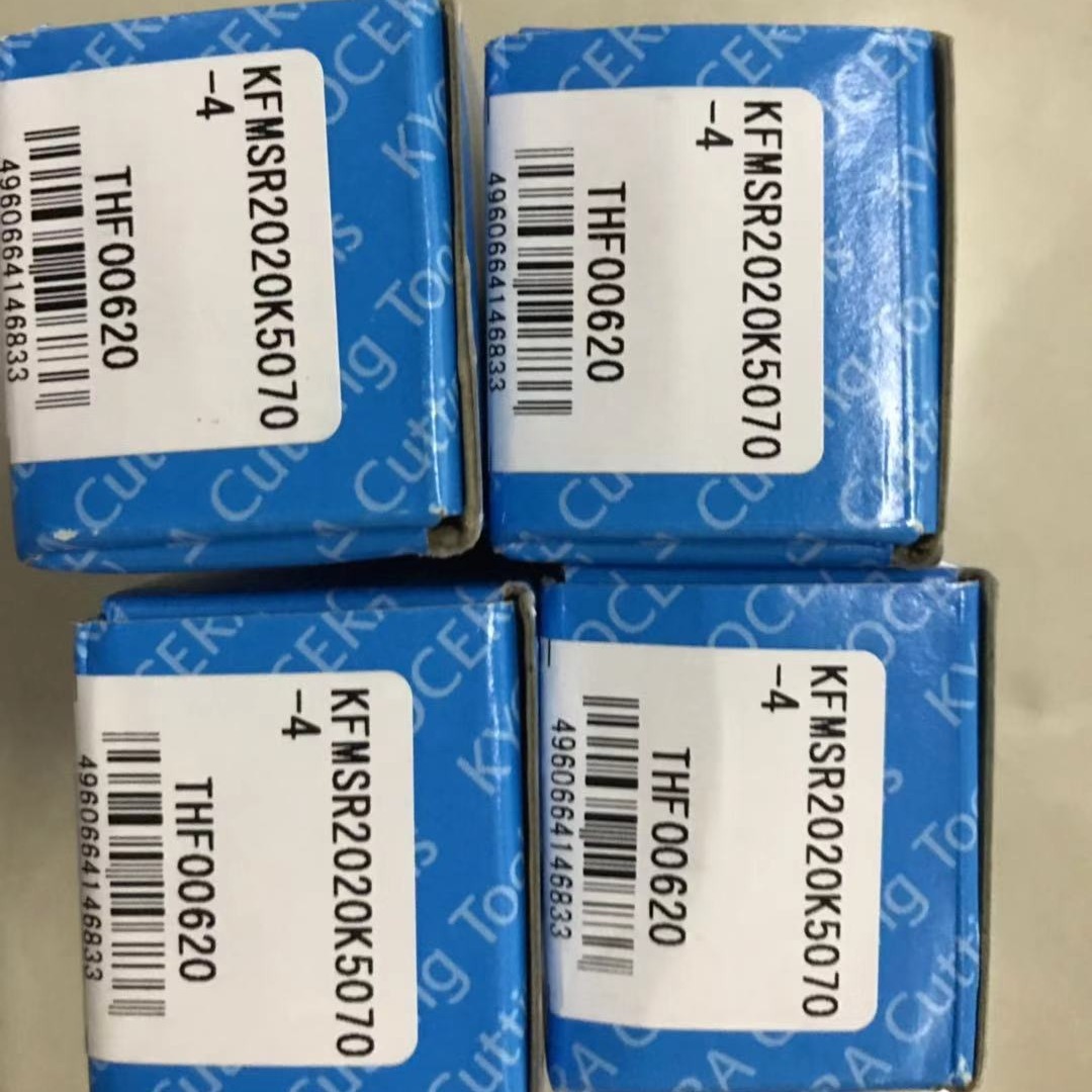 日本京瓷数控刀具端面槽刀杆KFMSR2020K5070-4,全系列可订货