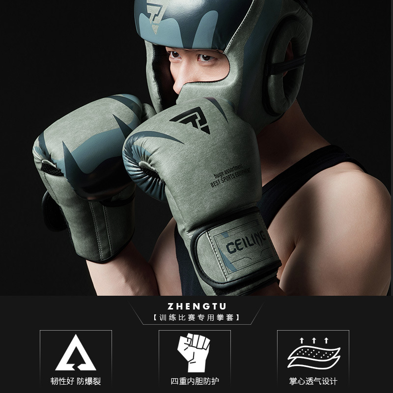 Nuevos guantes de boxeo ZTTY, guantes de boxeo Sanda, hombres y mujeres, entrenamiento de sacos de arena, boxeo de Muay Thai, guantes de boxeo para adultos al por mayor