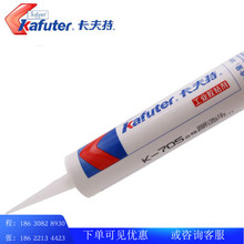 K-705WxͨӍxܷⱣoTӾw܉Tܷz