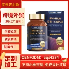 �V12��1�ͺ����z�Ҹʰ����}tk���Q���^���uͨeBay����վoem�ӹ�