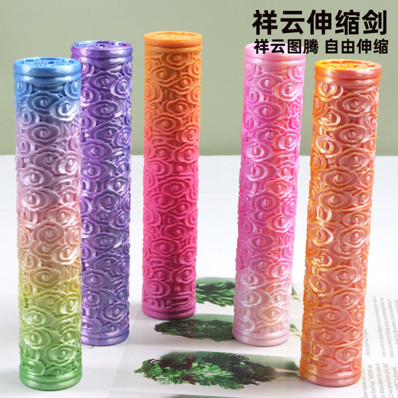 ‌跨境爆款3D打印祥云剑伸缩剑解压儿童玩具景区夜市地摊批发|undefined