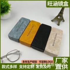 大理石の紋様の気前が良い光学のメガネの箱のサングラスの包装箱のファッション的な男女の近視のメガネの収納箱