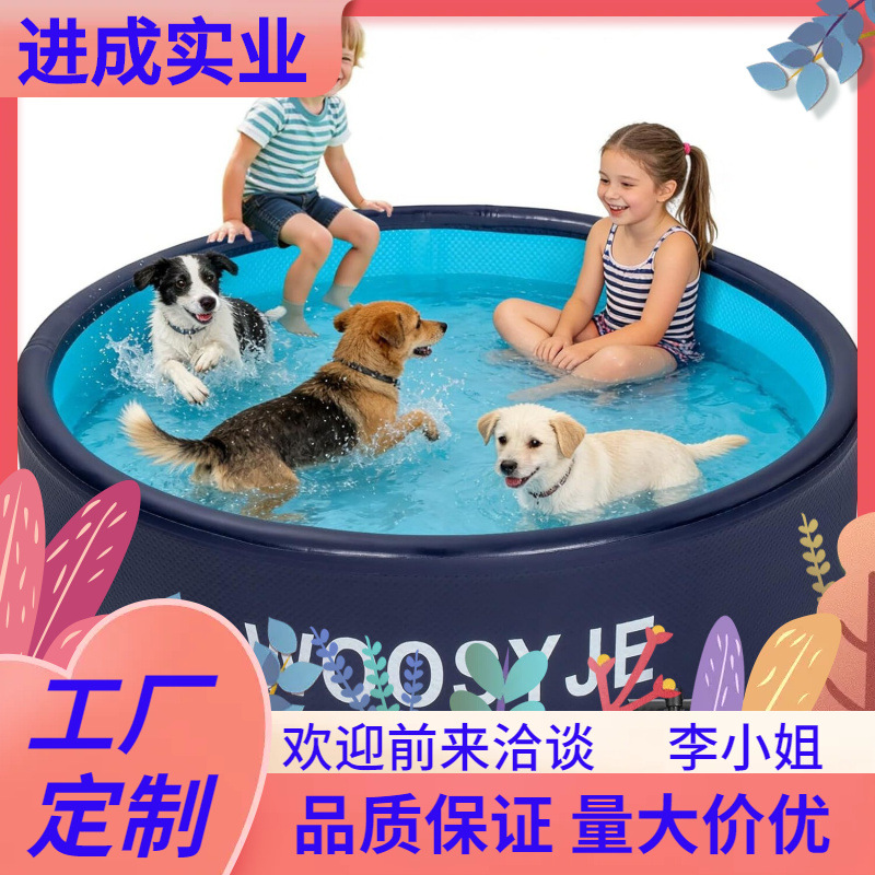Inflatable foldable travel swimming pool PVC