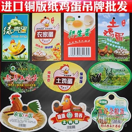 塑料编织袋;衣钩/挂钩;收纳篮/筐